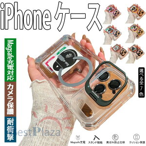 iPhone 17 Air 17 16 15 14 13 Pro Max iPhone 17 16 15 14 13 Pro iPhone 17 16 15 14 13 �P�[�X �J�o�[ �J�����t�B������ magsafe�[�d�Ή� �J�����ی� �ϏՌ� iPhone 17 �ی�P�[�X PC �N���A �����ێ� iPhone 17 Air 17 17 Pro 