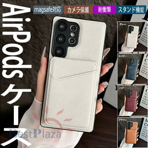 Galaxy S25 S24 S23 S22 Galaxy S25 S24 S23 S22 Ultra Galaxy S25 S24 S23 S22 Plus �P�[�X �J�o�[ Magsafe�[�d�Ή� �X�^���h�@�\ �J�[�h���[ �J�����ی� �ϏՌ� Galaxy S25 �ی�P�[�X �ی�J�o�[ ���U�[ �w��h�~ Galaxy 