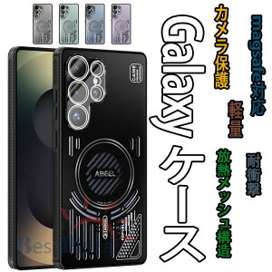 Galaxy S25 S25 Ultra S25Plus S25edge �P�[�X �J�o�[ �����Y�t�B������ magsafe�Ή� ���M���b�V���\�� �J�����ی� �ϏՌ� �y�� Galaxy S25 �ی�J�o�[ ���M�P�[�X ���C�����X�[�d ��p ���M�݌v �N�b�V��