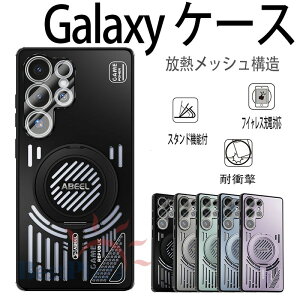 Galaxy S25 S25 Ultra S25Plus S25edge �P�[�X �J�o�[ �����Y�t�B������ magsafe�Ή� ���M���b�V���\�� �X�^���h�@�\ �ϏՌ� �y�� Galaxy S25 �ی�J�o�[ ���M�P�[�X ���C�����X�[�d ���M�݌v �N�b�V������