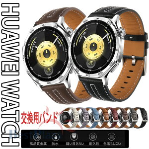 HUAWEI WATCH GT6 GT5 GT4 GT6Pro GT5Pro �o���h �x���g �{�v �y�� �ϋv�� �ʋC�� ���߉\ �t�@�[�E�F�C �E�H�b�` GT 6 5 4 �����o���h �\�t�g �t�B�b�g HUAWEI WATCH GT 6 �����x���g 41mm/46mm�Ή� �_�炩�� �r��