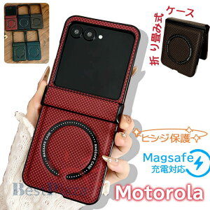 Motorola Moto razr 60 �P�[�X Magsafe�Ή� �J�����ی� �ϏՌ� �q���W�ی� �܂肽���ݎ� Motorola razr 60 Ultra 50 Ultra �J�o�[ Moto razr 50 �ی�P�[�X ���C�����X�[�d ���h�~ PC �`�F�b�N �i�q�� Moto razr 50 Ultra 