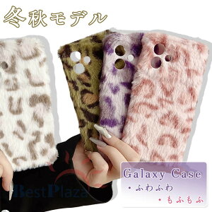 Galaxy S26 �J�o�[ �J�����ی� ���h�~ �ϏՌ� �ӂ�ӂ� Galaxy A25 S25 S24 S23 S22 �J�o�[ S25 Ultra S25 S24 Ultra S24FE S23FE A23 A22 �P�[�X �J�o�[ Galaxy S25 �ی�J�o�[ �M�����N�V�[ S25 �ی�P�[�X Galaxy S26 �g��