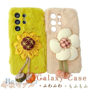 Galaxy S26 �J�o�[ �J�����ی� ���h�~ �ϏՌ� �ӂ�ӂ� Galaxy A25 S25 S24 S23 S22 �J�o�[ S25 Ultra S25 S24 Ultra S24FE S23FE A23 A22 �P�[�X �J�o�[ Galaxy S25 �ی�J�o�[ �M�����N�V�[ S25 �ی�P�[�X Galaxy S26 �g��