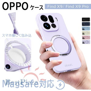 OPPO Find X9 Pro �J�o�[ �J�����ی� Magsafe�[�d�Ή� �X�^���h�@�\ �ϏՌ� ���^ oppo find x9 �P�[�X OPPO FIND X9 �ی�P�[�X �I�b�| �t�@�C���h x9 �X�}�z�P�[�X oppo find x9 �ی�J�o�[ �_�炩�� �V���R�� fi