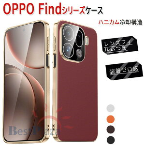 OPPO Find X9 Pro �J�o�[ �����Y�t�B������ ���b�L���H �ϏՌ� ���^ oppo find x9 �P�[�X ���U�[ PC OPPO FIND X9 �ی�P�[�X �I�b�| �t�@�C���h x9 �X�}�z�P�[�X oppo find x9 �ی�J�o�[ �J�����ی� findX9 Pro
