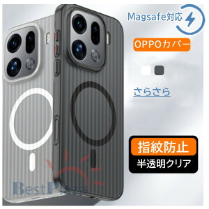 OPPO Find X9 Pro �J�o�[ �J�����ی� Magsafe�Ή� �ϏՌ� ���^ oppo find x9 �P�[�X �}�b�g���H �w��h�~ OPPO FIND X9 �ی�P�[�X �I�b�| �t�@�C���h x9 �X�}�z�P�[�X oppo find x9 �ی�J�o�[ PC oppo findX9 Pro�J�o