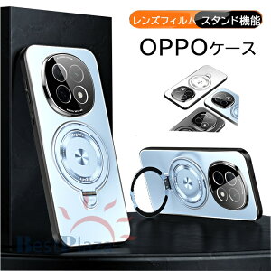OPPO Find X8 Pro �J�o�[ �����Y�t�B������ �J�����ی� ���C�����X�[�d �X�^���h�@�\ �ϏՌ� ���^ oppo find x8 �P�[�X OPPO FIND X8 �ی�P�[�X �I�b�| �t�@�C���h x8 �X�}�z�P�[�X oppo find x8 �ی�J�o