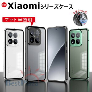Xiaomi 15 Pro �P�[�X �J�����ی� �}�O�l�b�g�� Xiaomi 15 �J�o�[ �ϏՌ� �A���~�J�o�[ ���� �y�� Xiaomi 15 Pro �ϏՌ��J�o�[ �ȒP���E �V���I�~ 15 �ی�P�[�X �J�o�[ �X�}�z�P�[�X �������� ������� 