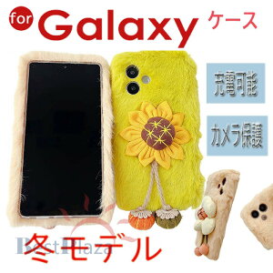 Galaxy S26 �J�o�[ �J�����ی� ���h�~ �ϏՌ� �ӂ�ӂ� Galaxy A25 S25 S24 S23 S22 �J�o�[ S25 Ultra S25 S24 Ultra S24FE S23FE A23 A22 �P�[�X �J�o�[ Galaxy S25 �ی�J�o�[ �M�����N�V�[ S25 �ی�P�[�X Galaxy S26 �g��