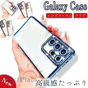 Galaxy S26 �P�[�X ���炫�� �����Y�t�B������ �J�����ی� �ϏՌ� Galaxy S25 �J�o�[ Galaxy S25 S24 Ultra S23 S22 Ultra Galaxy S24 Plus �ی�J�o�[ �N���A �P�����C���X�g�[�� Galaxy S24 Ultra �X�}�z�P�[�X ����