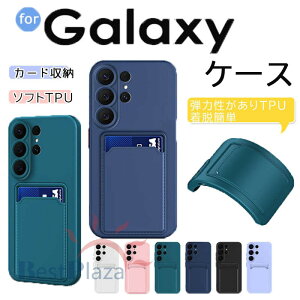 Galaxy S26 �P�[�X �J�[�h���[ �J�����ی� �ϏՌ� Galaxy S25 S24 S23 S22 S21 Ultra �J�o�[ �V���R�� �_�炩���f�� Galaxy S25 S24 S23 S22 S21 Plus �ی�P�[�X Galaxy S25 �X�}�[�g�t�H���P�[�X �����ێ� �M�����N�V