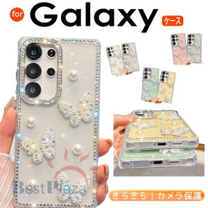 Galaxy S26 �P�[�X ���炫�� �J�����ی� �ϏՌ� Galaxy S25 �J�o�[ Galaxy S25 S24 Ultra S23 S22 Ultra Galaxy S24 Plus �ی�J�o�[ �N���A ���� �P�����C���X�g�[�� Galaxy S24 Ultra �X�}�z�P�[�X �����ێ� �M�����N