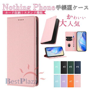 Nothing Phone 3 3a Lite �P�[�X �蒠�^�P�[�X �x���g�Ȃ� �}�O�l�b�g�z�� �i�b�V���O �t�H��3 �P�[�X ic�J�[�h ����� CMF Phone 2 Pro Phone2a Phone3a �P�[�X�蒠�^ �i�b�V���O �t�H�� phone 3 3A 2a �t�H��3a �P