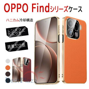 OPPO Find X9 Pro �J�o�[ �����Y�t�B������ ���b�L���H �ϏՌ� ���^ oppo find x9 �P�[�X ���U�[ PC OPPO FIND X9 �ی�P�[�X �I�b�| �t�@�C���h x9 �X�}�z�P�[�X oppo find x9 �ی�J�o�[ �J�����ی� findX9 Pro