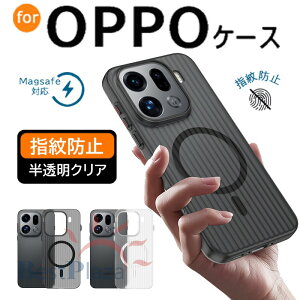 OPPO Find X9 Pro �J�o�[ �J�����ی� Magsafe�Ή� �ϏՌ� ���^ oppo find x9 �P�[�X �}�b�g���H �w��h�~ OPPO FIND X9 �ی�P�[�X �I�b�| �t�@�C���h x9 �X�}�z�P�[�X oppo find x9 �ی�J�o�[ PC oppo findX9 Pro�J�o