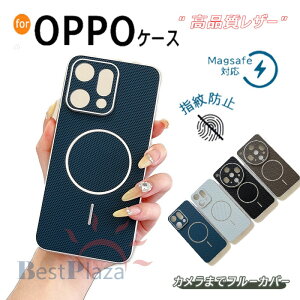 OPPO Find X9 Pro �J�o�[ �J�����ی� Magsafe�[�d�Ή� �ϏՌ� ���^ oppo find x9 �P�[�X OPPO FIND X9 �ی�P�[�X �I�b�| �t�@�C���h x9 �X�}�z�P�[�X oppo find x8 �ی�J�o�[ PC oppo findX8 Pro�J�o�[ �I�b�|X9 5G ��