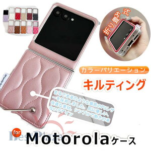 Motorola Moto razr 60 �P�[�X �J�����ی� �܂��ݎ� �ϏՌ� Motorola Moto razr 50 �X�}�z�P�[�X �L���e�B���O ���킢�� ���[�grazr 60 �ی�P�[�X ���U�[�� Moto razr 60 50 �ی�J�o�[ ���{���� �g�уP�[�X 