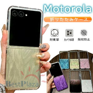 Motorola Moto razr 60 Ultra �P�[�X �܂肽���ݎ� �L���L�� �J�����ی� �ϏՌ� Motorola razr 60 �J�o�[ Motorola Moto razr 60 Ultra 60 �ی�J�o�[ �����ێ� �X�}�[�g�t�H���P�[�X PC Motorola razr 50 Ultra �ی�P�[�X 