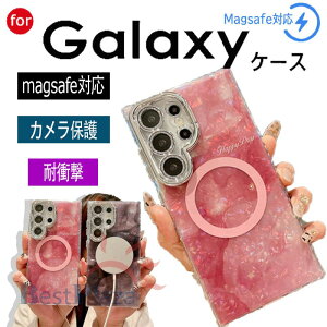 Galaxy S25 �P�[�X �V�F���� �����Y�t�B������ Magsafe�Ή� �ϏՌ� Galaxy S25 �J�o�[ �X�^���h�@�\ Galaxy S25 Ultra Galaxy S25 Plus �ی�J�o�[ ���C�����X�[�d �L�k�͗l Galaxy S24 �X�}�z�P�[�X �����ێ� �M