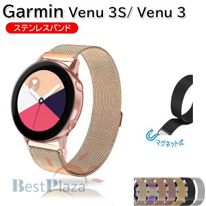 �K�[�~�� Garmin Venu 3S Venu 3 �o���h �x���g �o���h �x���g �y�� �ʋC �}�O�l�b�g ���߉\ Garmin Venu 3S Venu 3 �����o���h �ϋv�� �X�e�����X ���C�z�� �K�[�~�� Garmin Venu 3S Venu 3 �����x���g �ւ��x