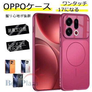 OPPO Find X9 �J�o�[ MagSafe�Ή� OPPO Find X9 Pro �P�[�X ������ �ϏՌ� OPPO FIND X9 �ی�P�[�X ���C�����X�[�d �I�b�| �t�@�C���hX9 �X�}�z�P�[�X oppo findx9 �J�o�[ �J���������Y�ی� findX9 �w�ʃJ�o�[ ��