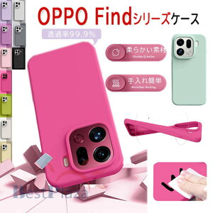 OPPO Find X9 �P�[�X �I�b�| �t�@�C���h X9 Pro �P�[�X �w��h�~ ���i�� �J���������Y�ی� ���h�~ �ϏՌ� OPPO Find X8 Pro �J�o�[ �w�ʌ^ ��G�蔲�Q �l�C �������� OPPO Find X8 �ی�J�o�[ �y�� ���^ ����