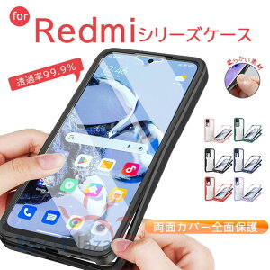 REDMI 15 5G �P�[�X ��ʕی�t�B�����t�� �N���A �w�� ���� Xiaomi 13T 15T 14T Pro �P�[�X �J�o�[ Redmi 12 12C 5G �P�[�X Xiaomi 12T Pro �J�o�[ POCO F8 PRO �X�}�z�P�[�X POCO x7 Pro �V���I�~ 13T ������� �X�}�z�J