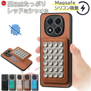 Redmi Note15 Pro+ 5g �P�[�X Magsafe�V���R���z�� �J�����ی� �V���I�~ POCO F8 Pro �J�o�[ POCO F8 Ultra �@�ە� �ϏՌ� Redmi Note15 �J�o�[ PC ������� �ی�P�[�X �J�[�{���� �V���I�~ POCO X7 Pro POCO X7 �X�}�z