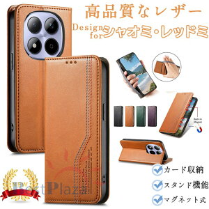 Redmi Note15 Pro+ �P�[�X �x���g�� �蒠�^ �X�^���h�@�\ �J�[�h���[ �V���I�~ POCO F8 Pro �J�o�[ POCO F8 Ultra Redmi Note15 �J�o�[ ���z�^ TPU&PU���U�[ ������� 15T Pro �ی�P�[�X �V���I�~ F8 �E���g�� ��