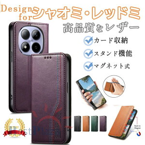 Redmi Note15 Pro+ �P�[�X �x���g�� �蒠�^ �X�^���h�@�\ �J�[�h���[ �V���I�~ POCO F8 Pro �J�o�[ POCO F8 Ultra Redmi Note15 �J�o�[ ���z�^ TPU&PU���U�[ ������� 15T Pro �ی�P�[�X �V���I�~ F8 �E���g�� ��