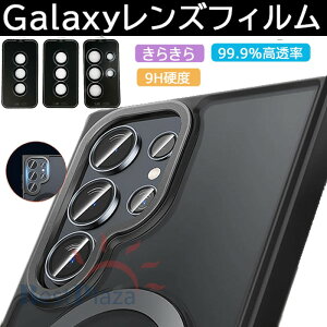 2�Z�b�g Galaxy S26 �J���� �ی� �J�����t�B���� �J���������Y �J�����J�o�[ �t�B���� �ی� �J�o�[ �K���X�t�B���� �����Y �J���� �M�����N�V�[ GalaxyS26 plus �ϏՌ� ���� �� �h�~ Glass �J���[ Galaxy 