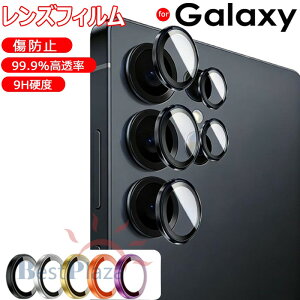 Galaxy S26 �J���� �ی� �J�����t�B���� �J���������Y �J�����J�o�[ �t�B���� �ی� �J�o�[ �K���X�t�B���� �����Y �J���� �M�����N�V�[ GalaxyS26 plus �ϏՌ� ���� �� �h�~ GalaxyS25 �J���[ Galaxy S26 Ult