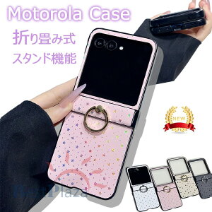 Motorola Moto razr 60 Ultra �P�[�X �q���W�ی� �J�����ی� �ϏՌ� �܂肽���ݎ� Moto razr 60 razr 50 Ultra Moto razr 50 Ultra 40 Ultra �J�o�[ �����O�� Moto razr 50 �ی�P�[�X ���� �܂肽���ݎ��P�[�X ���h�~ PC