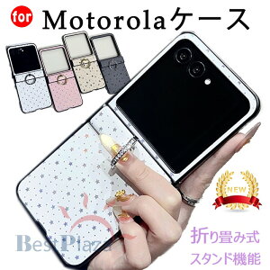 Motorola Moto razr 60 Ultra �P�[�X �q���W�ی� �J�����ی� �ϏՌ� �܂肽���ݎ� Moto razr 60 razr 50 Ultra Moto razr 50 Ultra 40 Ultra �J�o�[ �����O�� Moto razr 50 �ی�P�[�X ���� �܂肽���ݎ��P�[�X ���h�~ PC