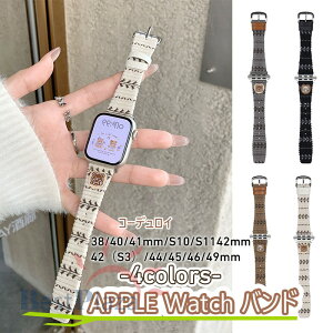 Apple Watch Series 11 10 9 8 7 6 5 4 3 2 1 SE SE2 �o���h �x���g ����Ȃ� �ʋC�� �y�� Apple �A�b�v���E�H�b�` �V���[�Y 10 �����o���h �R�[�f�����C �Y�� ����Ȃ� iWatch �x���g �ւ��x���h 38/40/41/42/44/45/46m