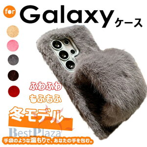 Galaxy S26 �J�o�[ �J�����ی� ���h�~ �ϏՌ� �ӂ�ӂ� Galaxy A25 S25 S24 S23 S22 �J�o�[ S25 Ultra S25 S24 Ultra S24FE S23FE A23 A22 �P�[�X �J�o�[ �~���f�� Galaxy S25 �ی�J�o�[ �M�����N�V�[ S25 �ی�P�[�X Galaxy