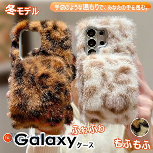 Galaxy S26 �J�o�[ �J�����ی� ���h�~ �ϏՌ� �ӂ�ӂ� Galaxy A25 S25 S24 S23 S22 �J�o�[ S25 Ultra S25 S24 Ultra S24FE S23FE A23 A22 �P�[�X �J�o�[ �~���f�� Galaxy S25 �ی�J�o�[ �M�����N�V�[ S25 �ی�P�[�X Galaxy