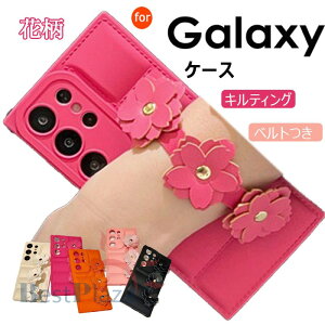 �����h�~ �n���h�x���g�t�� GalaxyS26 GalaxyS24FE �X�}�z�P�[�X�؍� �ԕ� �t�����[�t�� �M�����N�V�[ S26 S25 S24 S23 FE S22 S21 Ultra �w�ʃP�[�X �y�� �L���g �L���e�B���O �w�ʃJ�o�[ �ԕ� GalaxyA55 GalaxyA5