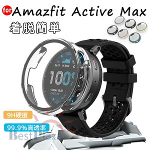 Amazfit Active max �P�[�X �J�o�[ ��̌^ �����K���X�t�B������ �ϏՌ� �S�ʕی� Amazfit Active max �ی�P�[�X �����ߗ� �w��h�~ ���h�~ Amazfit Active max �ی�J�o�[ ��ʕی� PC �ی�t�B������ Ama