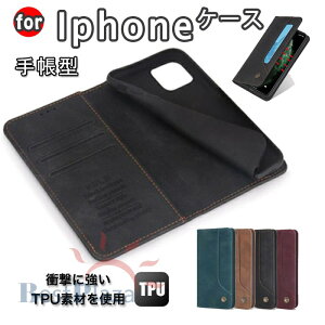 iphone17�P�[�X �蒠�^ iPhone16 �P�[�X �蒠�^ iPhone17Air 16pro �P�[�X iphone17pro �P�[�X �蒠�^ iPhone15 Plus �P�[�X �蒠�^ iPhone13 12 mini �P�[�X iPhone SE 2 3 �P�[�X �蒠�^ iPhone13 14 iPhone 11 XR XS �J�o�[ �P�[