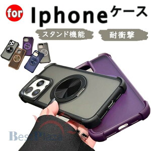 iPhone17 �P�[�X Magsafe�Ή� �X�^���h 17pro 17air 17promax iphone16 �P�[�X 16pro 16plus 16promax iphone15 �P�[�X 15pro 15plus 15promax iphone14 �P�[�X 14pro 14plus 14promax iphone13 �P�[�X 13pro 13promax 12 12pro 12promax 11 ��]��