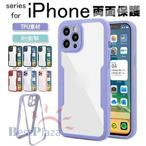 iphone 17E �P�[�X �S�ʕی� 360�x �t���J�o�[ iPhone16E �X�}�z�P�[�X �ϏՌ� �N���A iphone 17 �P�[�X���ʃP�[�X iPhone 17Air �ی�P�[�X iPhone 17Pro �J�o�[ iPhone 17Pro Max �J�o�[ iPhone16 �P�[�X TPU 360�S�ʕ�