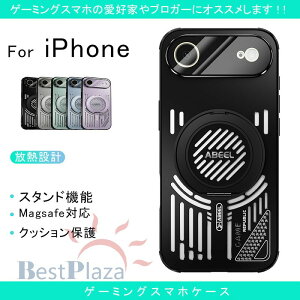 iPhone 17e ���M�P�[�X �����O�� ��p iPhone �A�C�t�H��17 �ی�P�[�X �ėp �M�΍� �Q�[�� iPhone 17e �P�[�X iPhone 17 Air 17e 16e 16 15 Pro Max iPhone 17 16 15 Pro iPhone 17�P�[�X �J�o�[ �����Y�t�B������magsa