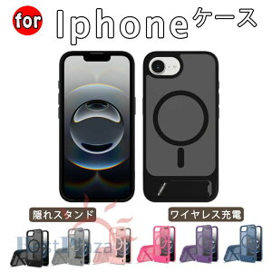 iPhone 17e 17pro 17promax 16e �P�[�X 45°�B��X�^���h Magsafe�Ή� iphone16promax 16pro 16plus 16 �P�[�X ������ �ϏՌ� 15promax 15pro 15plus 15 14promax 14pro 14plus 14 �w��h�~ ����~�� �}�O�l�b�g���� ���C�����X�[