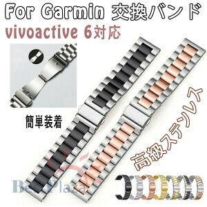 Garmin vivoactive6 ���� �o���h �K�[�~�� �r�{�A�N�e�B�u6 ���� �x���g �E�F�A���u���[���E�X�}�[�g�E�H�b�` �����X�e�����X�f�� �}���`�J���[ �r���v�x���g �X�|�[�c �x���g �����p ��20mm �ւ�