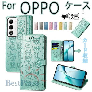 OPPO A5 5G A79 A77 �J�o�[ �X�g���b�v�t�� �L OPPO reno13A reno11A 9A 7A 5A �P�[�X �蒠�^ �ϏՌ� �I�b�| A5 5G �J�o�[ �J�[�h���[ OPPO A5 5G �P�[�X �X�^���h OPPO A5 5G �J�o�[ �J���������Y�ی� �l�C �}�O�l�b
