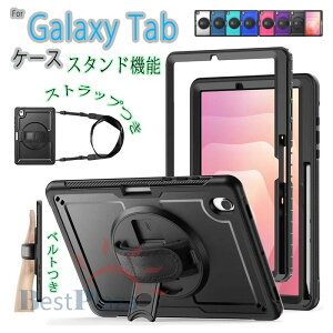Samsung Galaxy Tab S11 A11 Tab S10 LITE Tab A11 PLUS Tab A9+ A9 �P�[�X �V�����_�[�X�g���b�v �X�^���h�@�\ �x���g�� �����h�~ �������� �l�C �������� Galaxy Tab S11 �ی�P�[�X ������� �^�u���b�g�P�[�X 