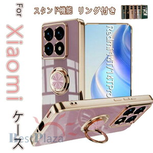 Xiaomi 15T Pro �P�[�X Xiaomi 15 Ultra xiaomi 14t pro �P�[�X �X�^���h�@�\ �ԍڑΉ� �V���I�~ ���b�h�~�[ �J�o�[ Xiaomi 15T Pro �ی�J�o�[ �����O�t360°��] xiaomi 15t �P�[�X Redmi note 14 pro 5g xiaomi 15t pro �X�}