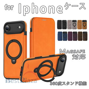 iPhone 17 Pro Max 17 Pro 17Air 17�P�[�X �J�o�[ iPhone 17 �蒠�^�@Magsafe�Ή� �X�^���h�@�\ �J�[�h���[ iPhone 17 Pro Max �ی�P�[�X �}�O�l�b�g�� iPhone 17 �ی�J�o�[ 360°��]�����O�� ���F�I�� RFID�Ւf 